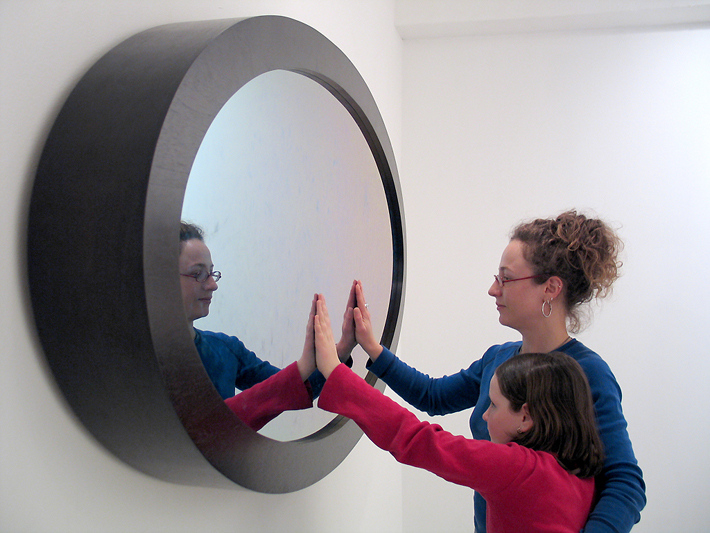 Les Errances de l'cho, miroir interactif, 2005